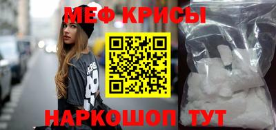 ALPHA PVP Кунгур