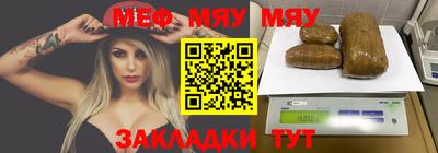 ALPHA PVP Кунгур