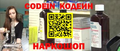 прущие крисы Кулебаки