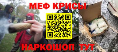 каннабис Кумертау