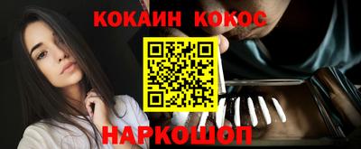 прущие крисы Кулебаки