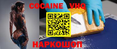 каннабис Кумертау