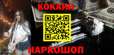 прущие крисы Кулебаки