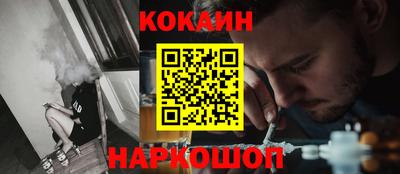 ALPHA PVP Кунгур
