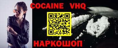 каннабис Кумертау