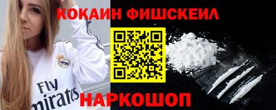 каннабис Кумертау