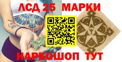 прущие крисы Кулебаки