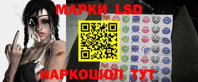 ALPHA PVP Кунгур