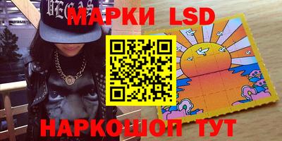 ALPHA PVP Кунгур