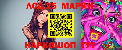 каннабис Кумертау