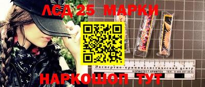 каннабис Кумертау