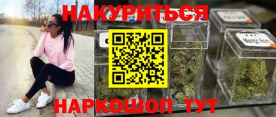 ALPHA PVP Кунгур