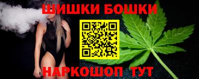 прущие крисы Кулебаки
