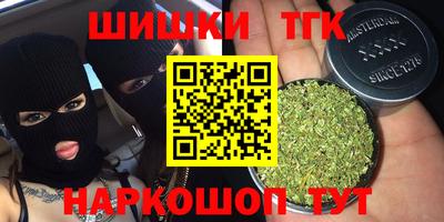 прущие крисы Кулебаки