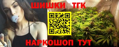 прущие крисы Кулебаки