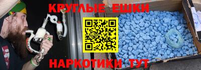 каннабис Кумертау
