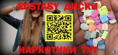 прущие крисы Кулебаки