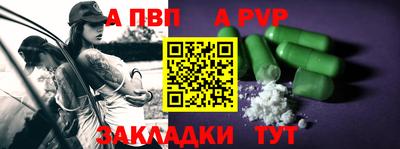 прущие крисы Кулебаки