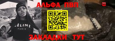 прущие крисы Кулебаки