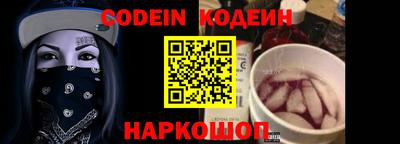 прущие крисы Кулебаки