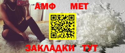 ALPHA PVP Кунгур
