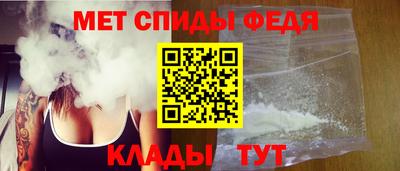 прущие крисы Кулебаки