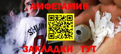 прущие крисы Кулебаки