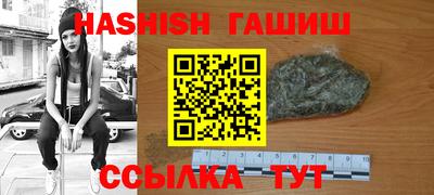 каннабис Кумертау