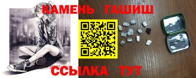 ALPHA PVP Кунгур