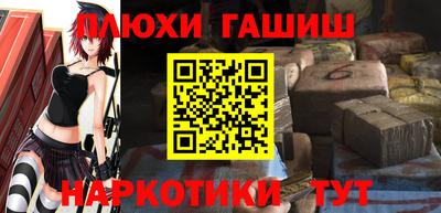 ALPHA PVP Кунгур