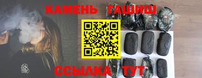 прущие крисы Кулебаки