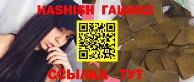 прущие крисы Кулебаки