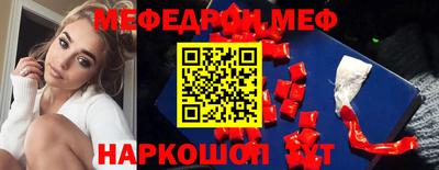 ALPHA PVP Кунгур